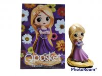 PRINCESS RAPUNZEL CAJA