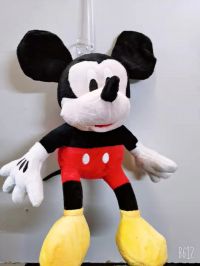 MIKEY MANCHADO 20CM