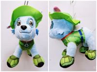 PAW PATROL VERDE NUEVO 20CM