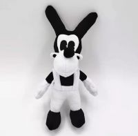BENDY BORIS 20CM