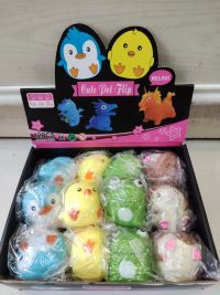 FINAL SQUISHY ANIMAL X144U PRECIO DOLARES 601-10