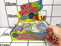 FINAL SQUISHY PELOTA CON REX X288U E1-28