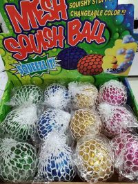 FINAL SQUISHY PELOTA CON REX X180U PRECIO DOLARES 1001-30