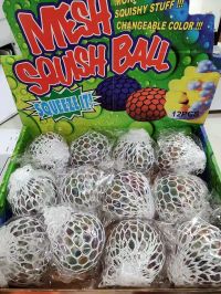 FINAL SQUISHY PELOTA CON REX X180u PRECIO DOLARES 1002-20