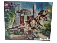 LEGO DINOSAUR WORLD X1 (3156PCS) 11338