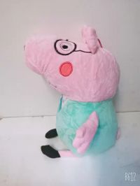 PEPPA VERDE 60CM