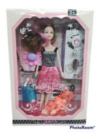 MUNECA BEAUTY GIRL H210 MODELOS SURTIDOS