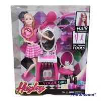 HAYHEY SET BELLEZA HB013
