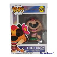 POP LUAU TIMON 500 (815604)(6045)