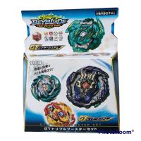 BEY BLADE 8855
