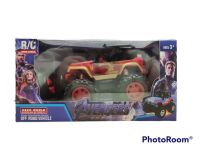 AUTO IRON MAN R-C 666-42