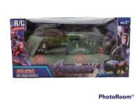 AUTO HULK R-C 666-43