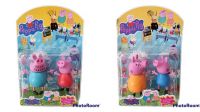 FINAL PEPPA X2 BLISTER X144U 7410(15741-5)