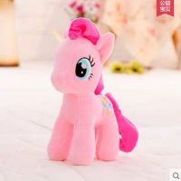 PONY ROSA 20CM