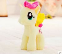 LLAVERO PONY AMARILLO