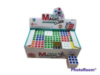 CUBO 3X3 CHICO X36U LH035-3