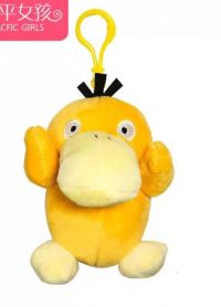 LLAVERO POKEMON PSYDUCK