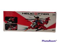 HELICOPTER A PILA CON LUZ Y SONIDO 0599(VCP9)