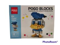 LEGO DONALD PGC001