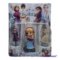 FROZEN X3 BLISTER SURTIDO 1250(YL025-3)