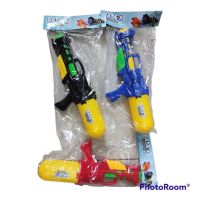 PISTOLA DE AGUA X1 5945(8503)