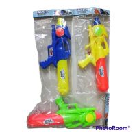 PISTOLA DE AGUA 7476(8456)