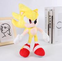 SONIC EXE AMARILLO 27CM
