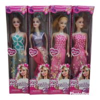 MUNECA PRETTY X1 DY807B-3