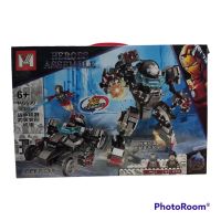 LEGO HERDES ASSEBLE MG530