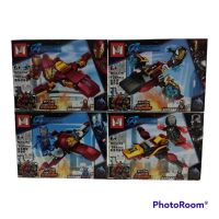 LEGO HERDES ASSEBLE x4 MG625