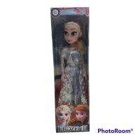 FROZEN X1 CON SONIDO YB019