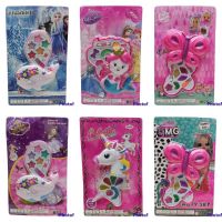 MAQUILLAJE BLISTER 0802 (FC001)