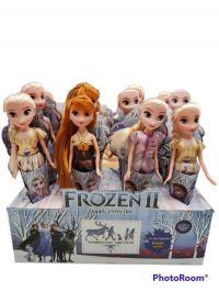 FROZEN x12 AL-3442 (B36)