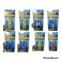 RAINBOW FRIENDS X1 BLISTER 9025(SF223902-3)