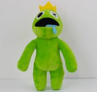 RAINBOW FRIENDS VERDE 30CM