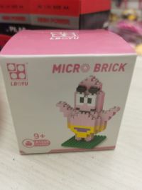 LEGO MICRO BRICK Patrick Star X170PCS 1193(8133A)