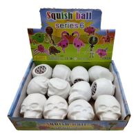 SQUISHY CALABERA X12 2006-5