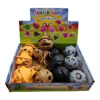 SQUISHY CALABAZA X12 2005-5