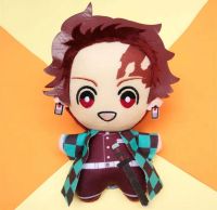 LLAVERO DEMON SLAYER TANJIRO