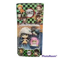 DEMON SLAYER X3 BLISTER 0607(P22132-3)