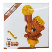 LEGO MICRO BRICK BUNNELBY 310PCS(8085)