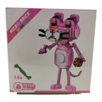 LEGO MICRO BRICK PANTERA ROSA 820PCS(7012)