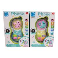 JUEGO ITERACTIVO CON LUZ Y SONIDO 1467