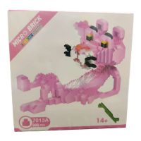 LEGO MICRO BRICK PANTERA ROSA 900PCS(7013)