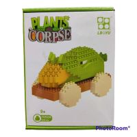 LEGO MICRO BRICK COB CANNON 310PCS(7052)