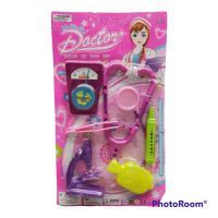 CONJUNTO DE DOCTOR 2066