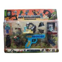 MINECRAFT X6 CON DRAGON Y PISTOLA 1622(J162-3) ( MODELOS SURTIDOS)