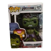 POP HULK 0087(999008-5)