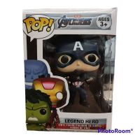 POP CAPITAN AMERICA 0087(999008-5)