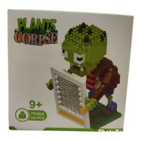 LEGO MICRO BRICK SCREEN DOOR ZOMBIE 350PCS(7040)